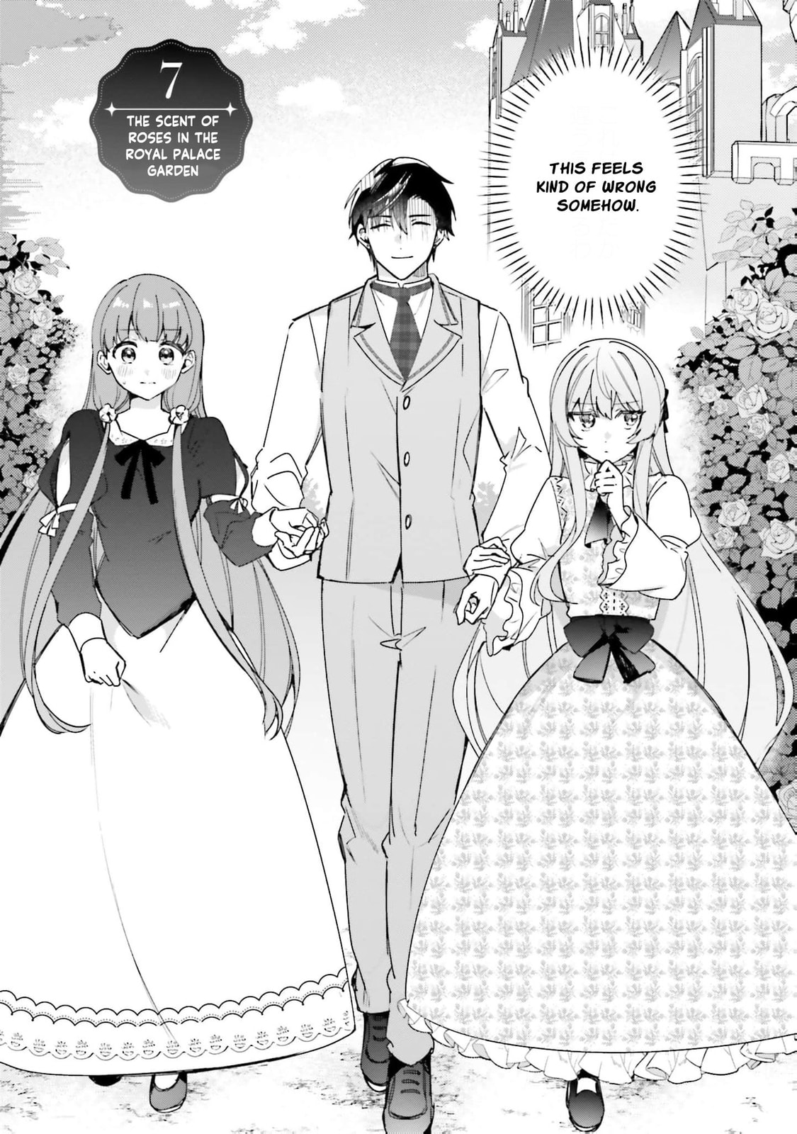 Are You Serious Thinking a Tsundere Like Me is Cute?