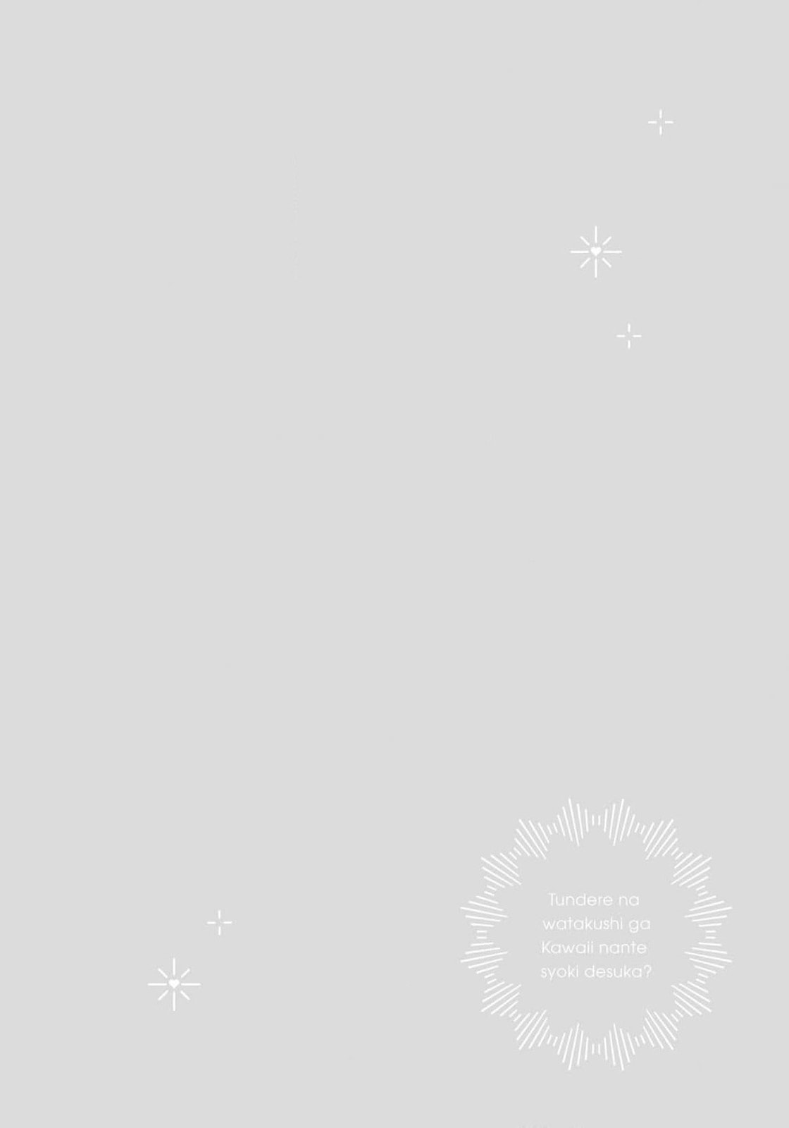 Are You Serious Thinking a Tsundere Like Me is Cute?