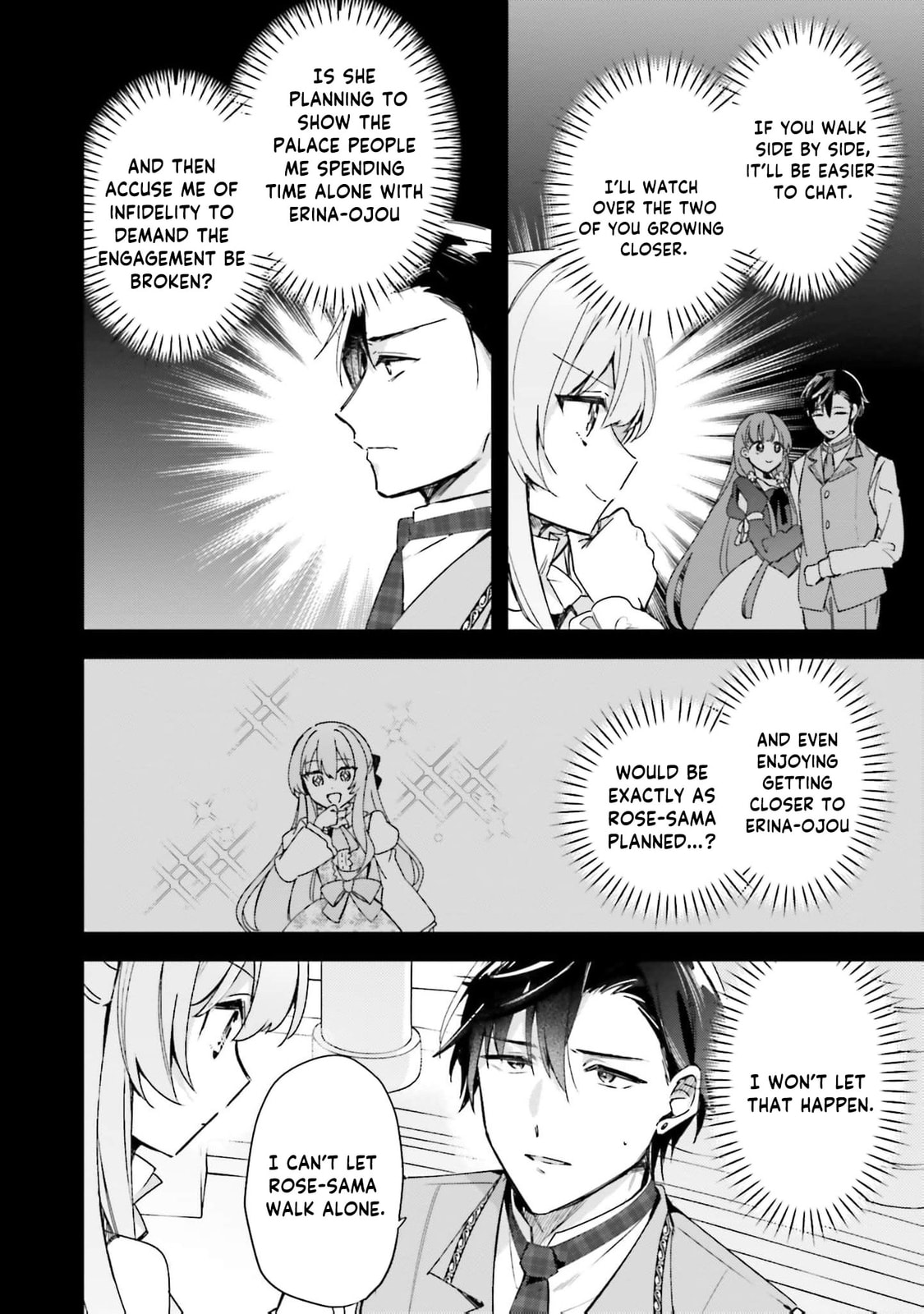 Are You Serious Thinking a Tsundere Like Me is Cute?