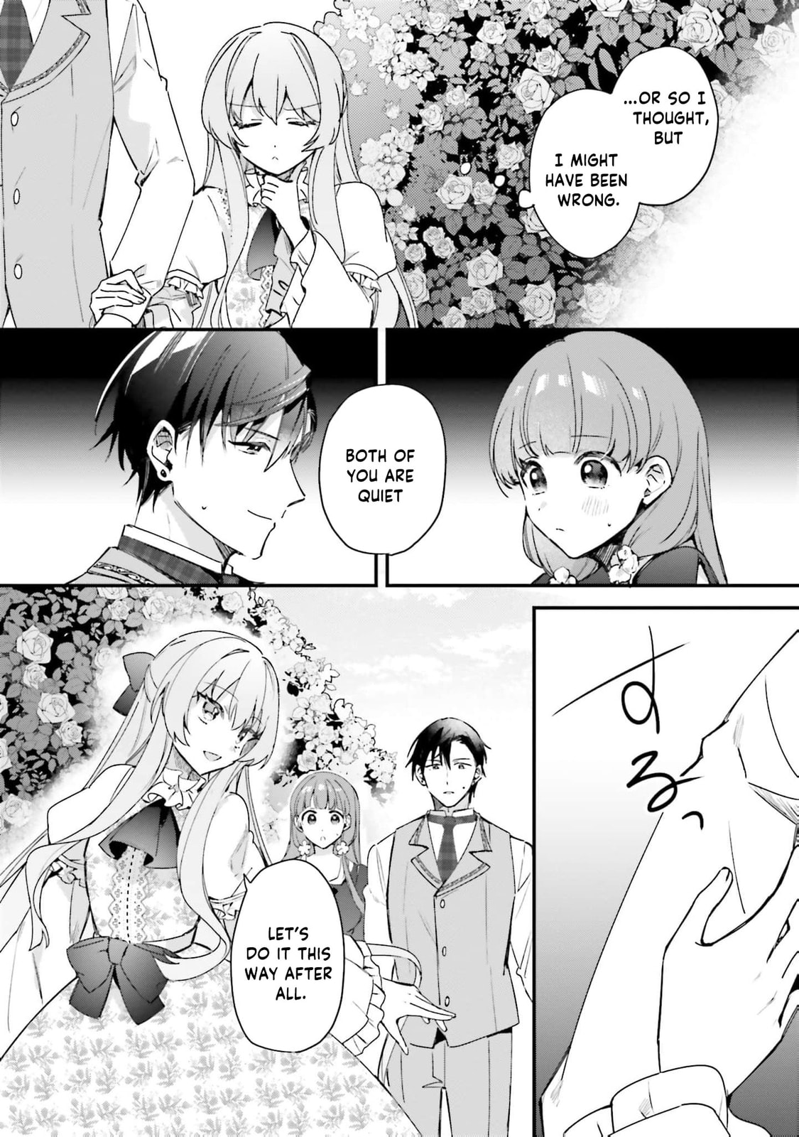 Are You Serious Thinking a Tsundere Like Me is Cute?