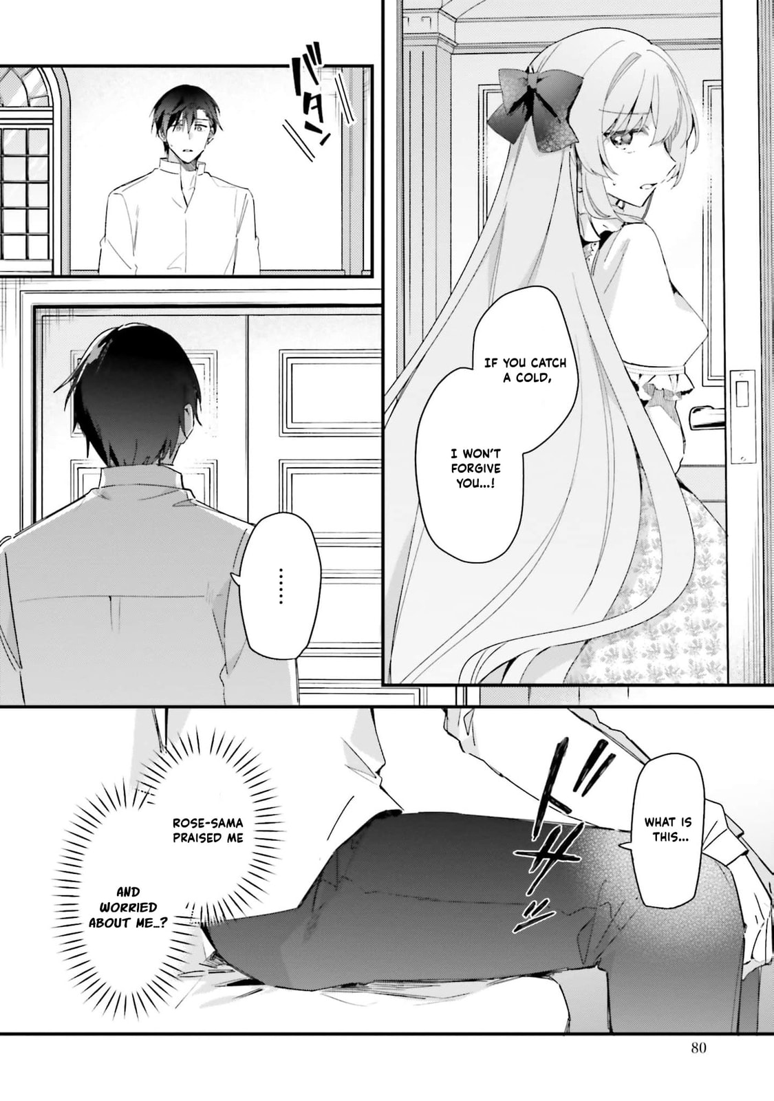 Are You Serious Thinking a Tsundere Like Me is Cute?