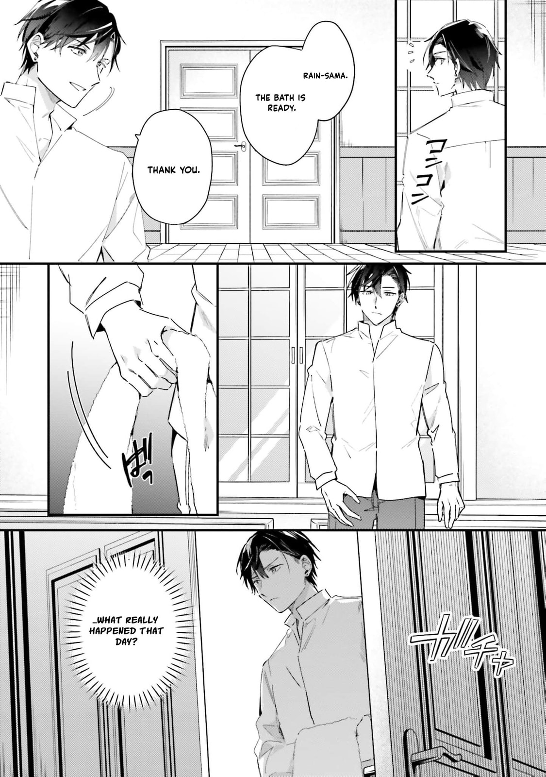 Are You Serious Thinking a Tsundere Like Me is Cute?