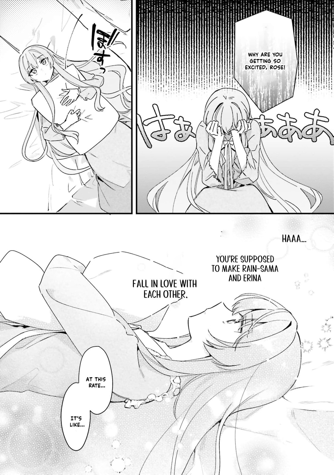 Are You Serious Thinking a Tsundere Like Me is Cute?