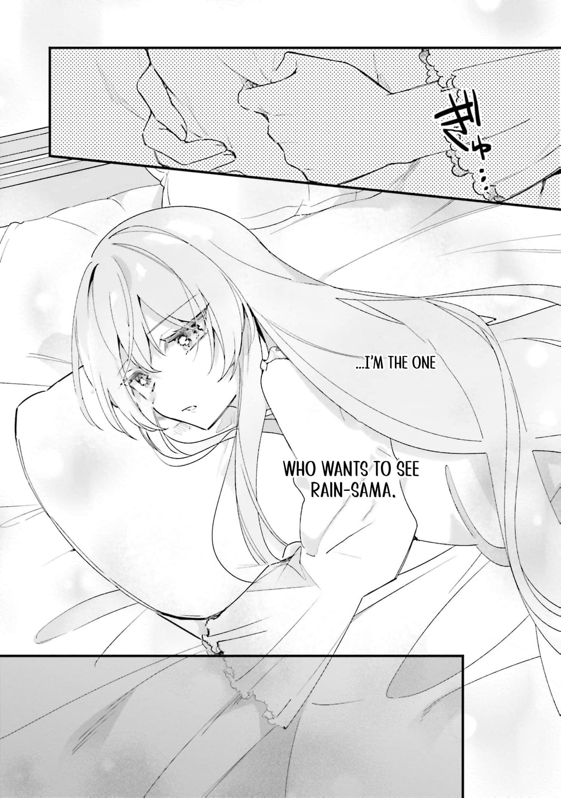 Are You Serious Thinking a Tsundere Like Me is Cute?