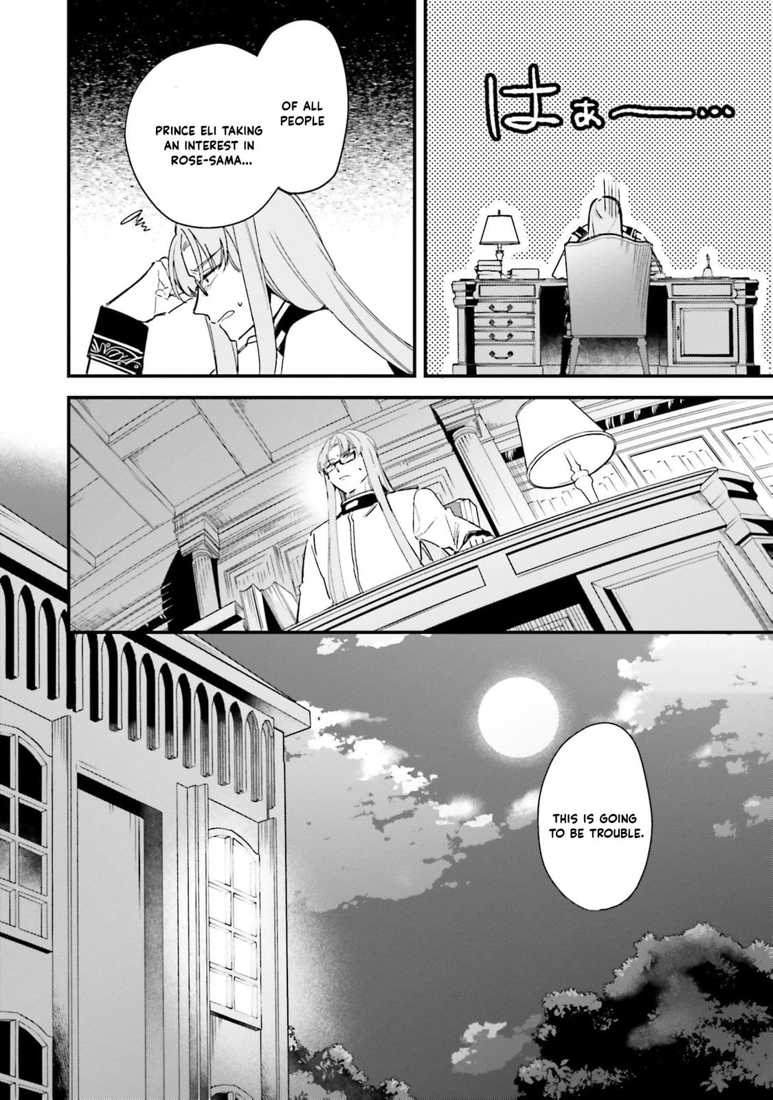 Are You Serious Thinking a Tsundere Like Me is Cute?