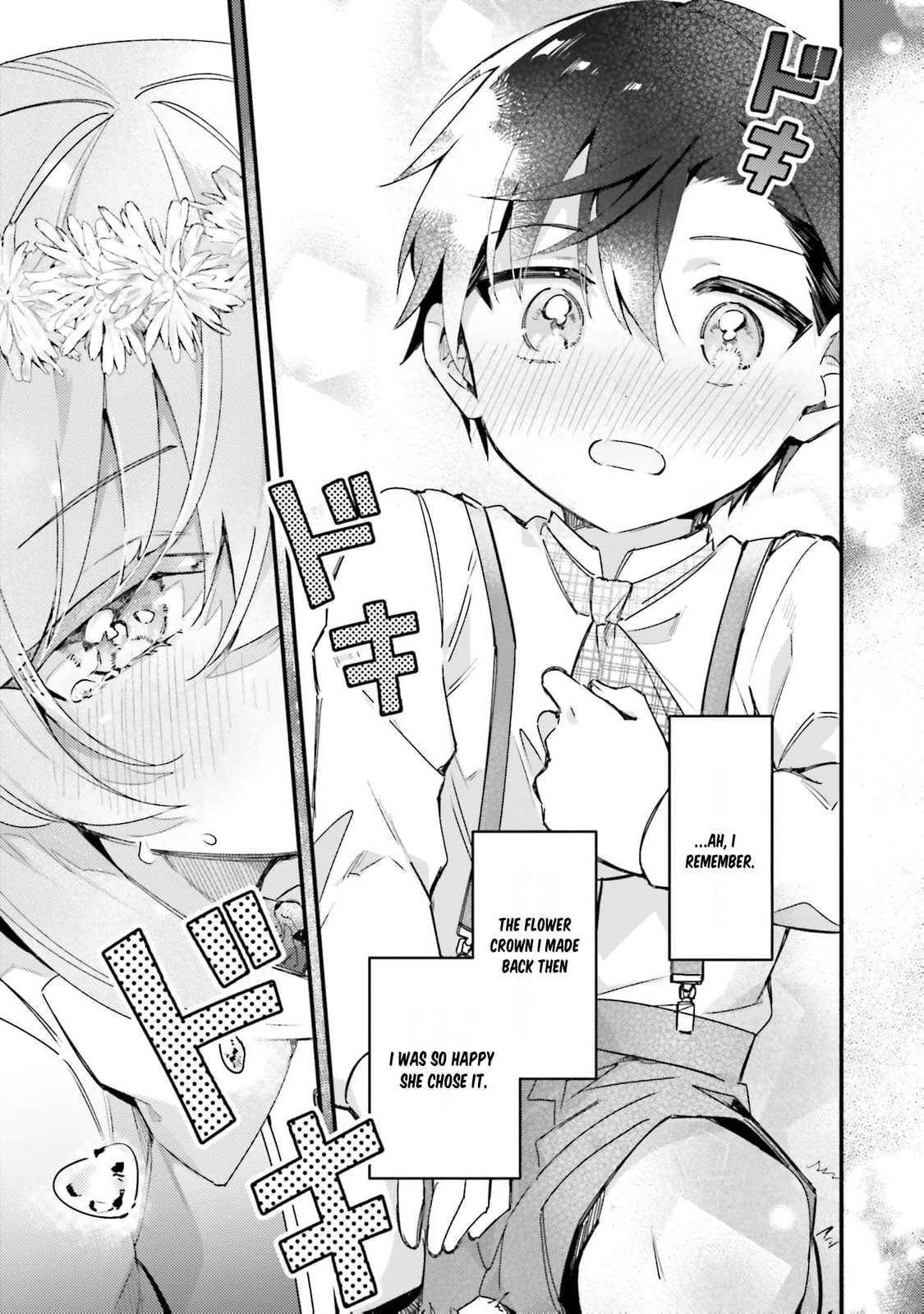 Are You Serious Thinking a Tsundere Like Me is Cute?