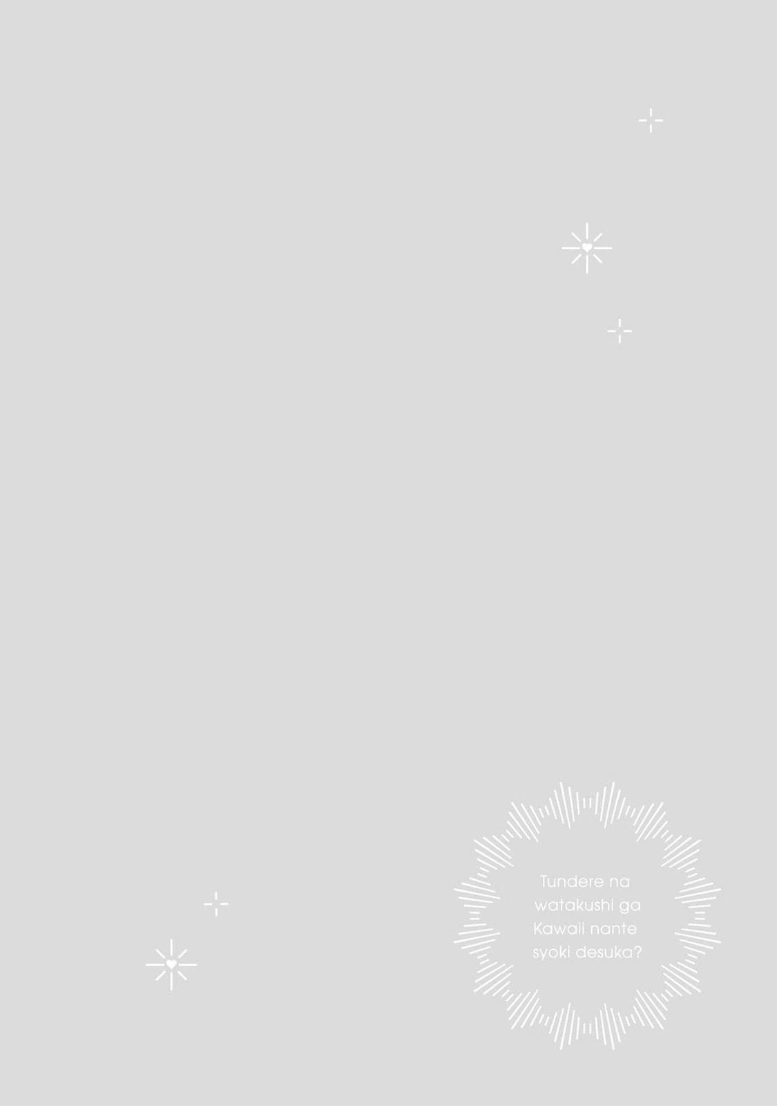 Are You Serious Thinking a Tsundere Like Me is Cute?