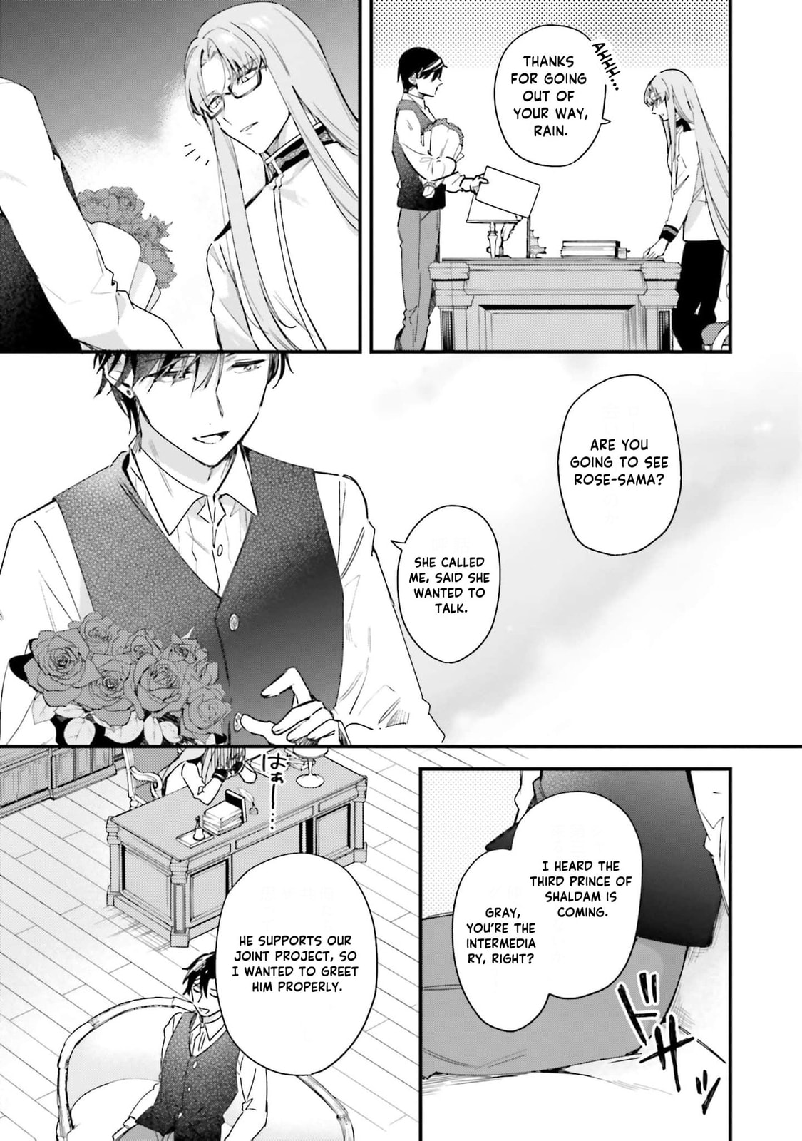 Are You Serious Thinking a Tsundere Like Me is Cute?