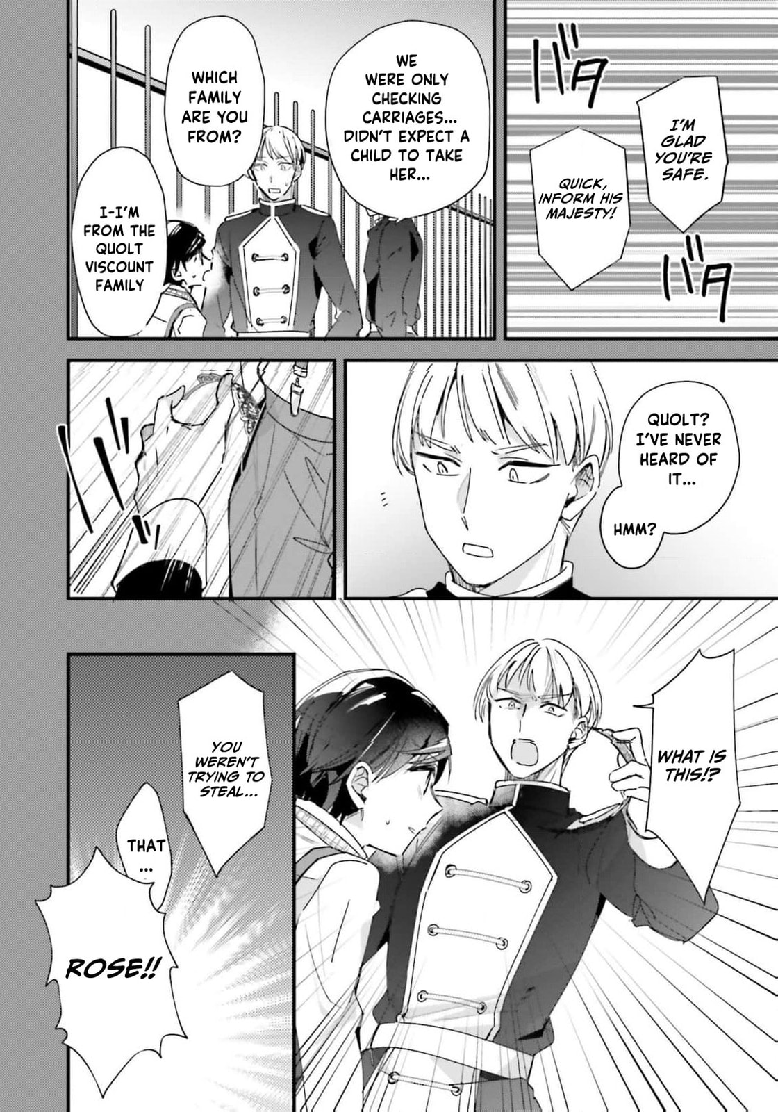 Are You Serious Thinking a Tsundere Like Me is Cute?