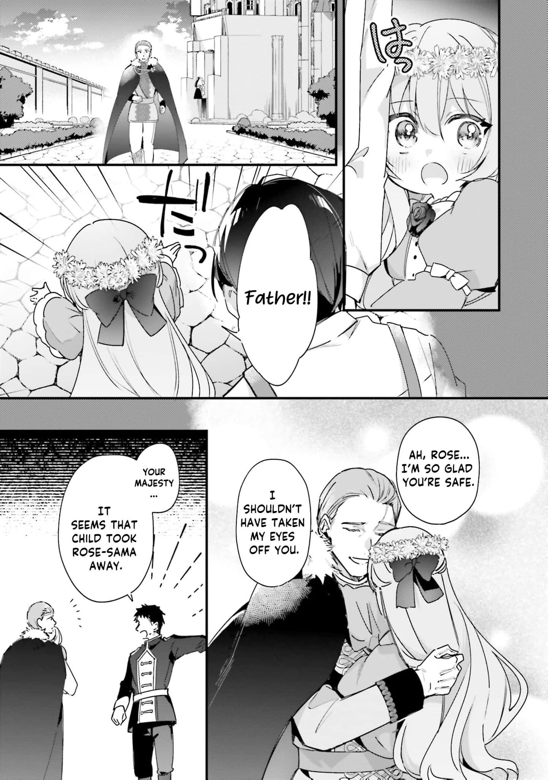 Are You Serious Thinking a Tsundere Like Me is Cute?