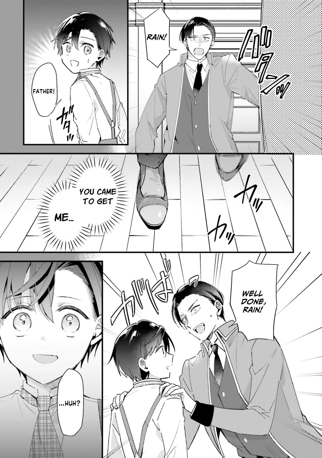 Are You Serious Thinking a Tsundere Like Me is Cute?