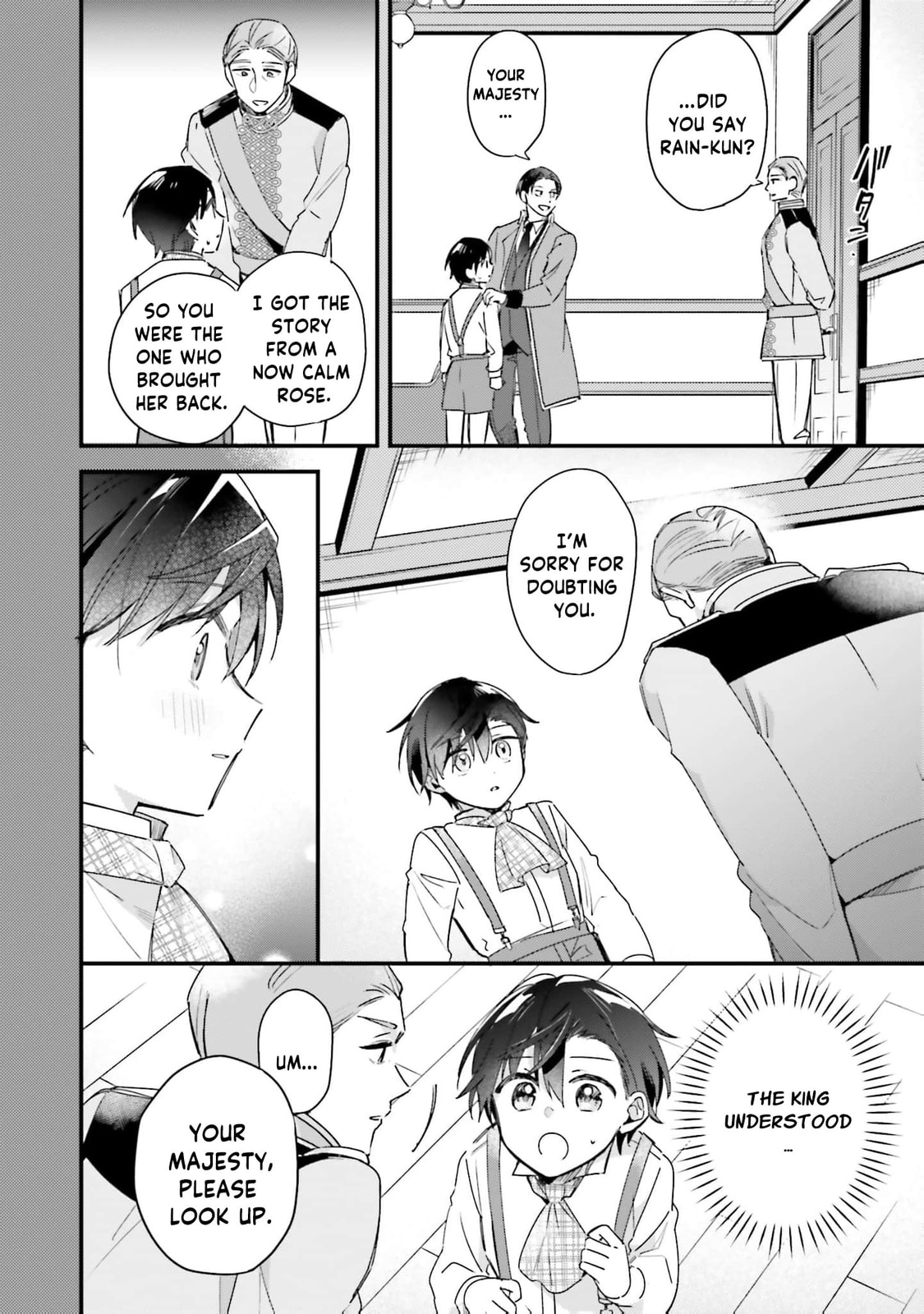 Are You Serious Thinking a Tsundere Like Me is Cute?