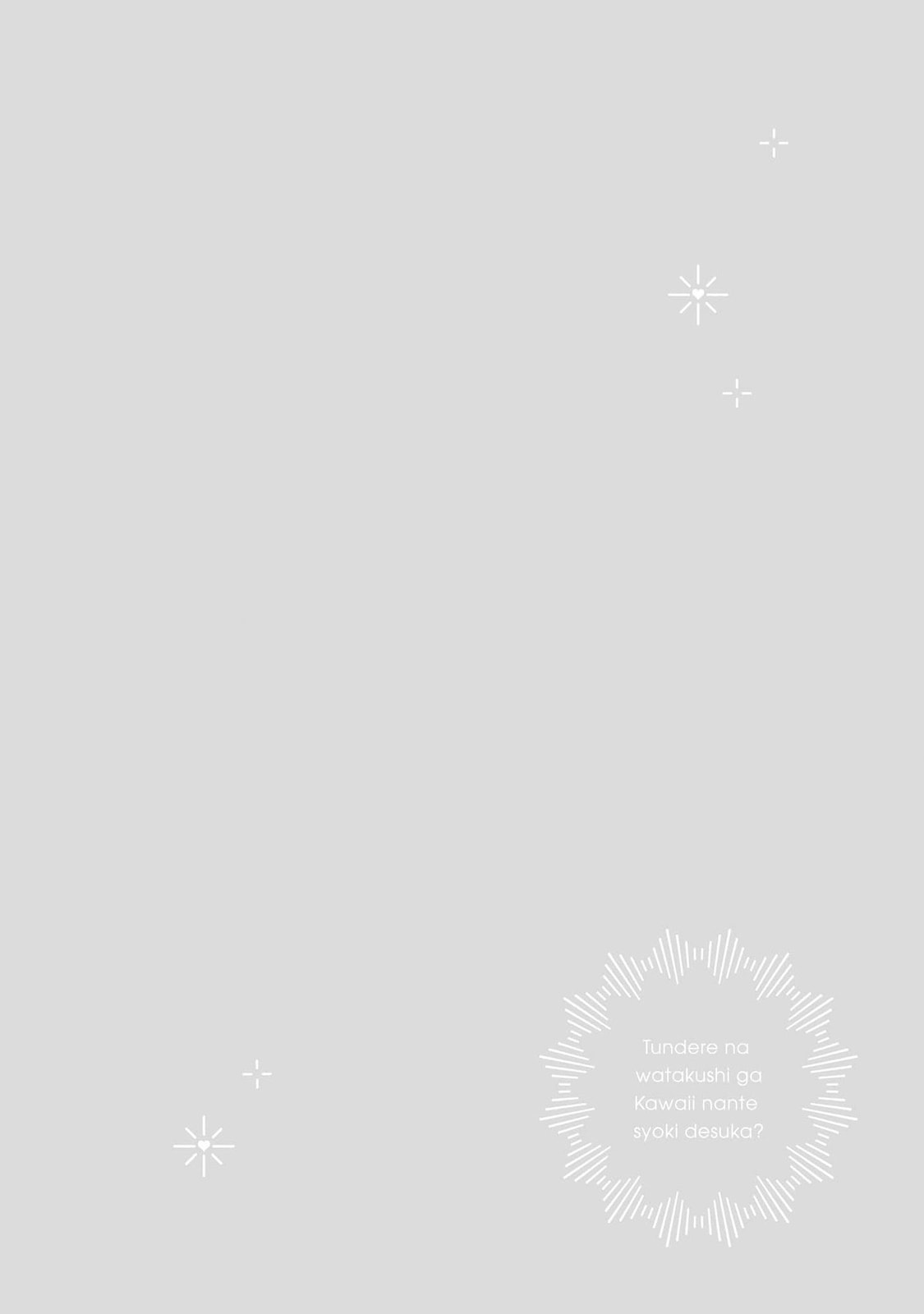 Are You Serious Thinking a Tsundere Like Me is Cute?