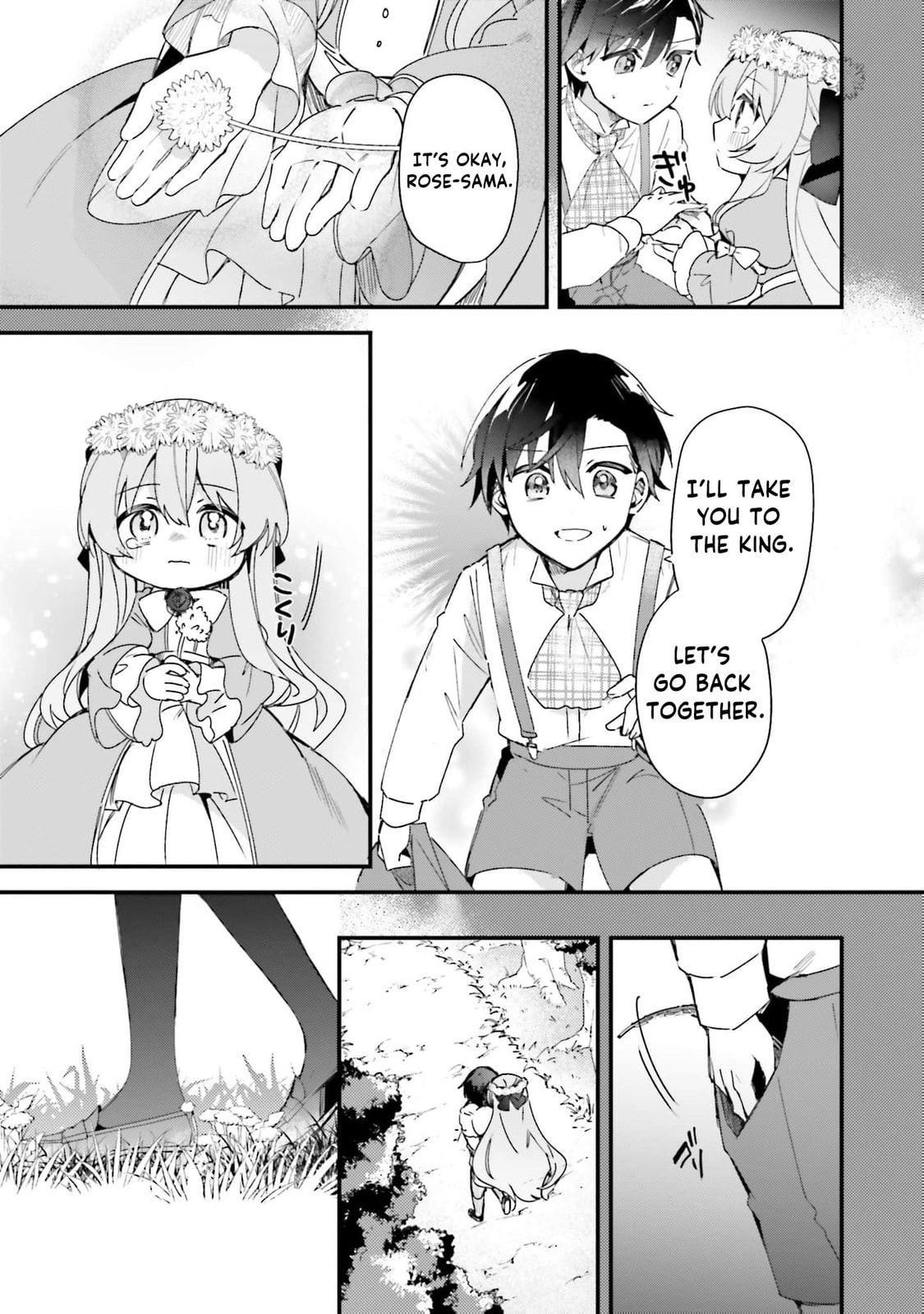 Are You Serious Thinking a Tsundere Like Me is Cute?