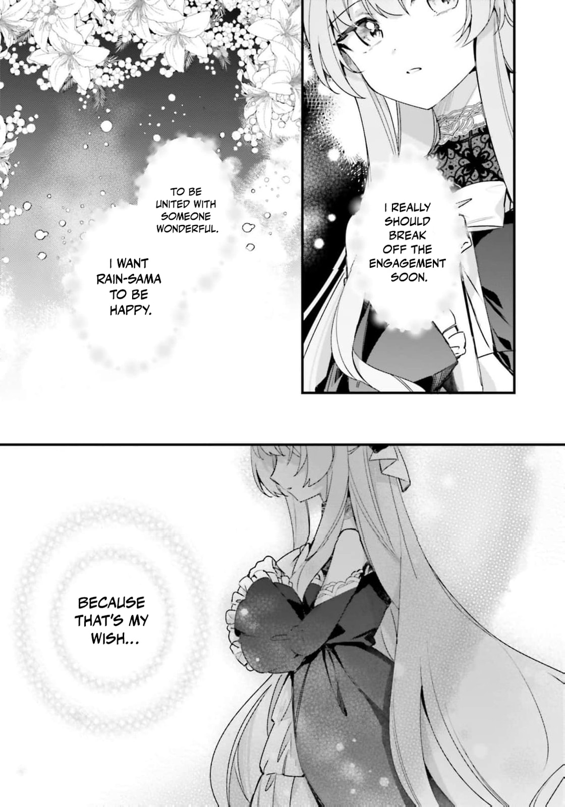 Are You Serious Thinking a Tsundere Like Me is Cute?