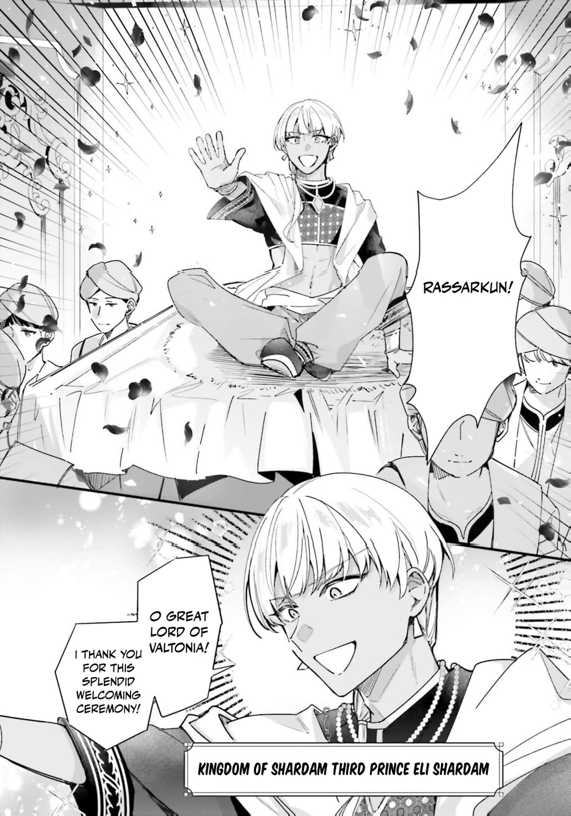 Are You Serious Thinking a Tsundere Like Me is Cute?