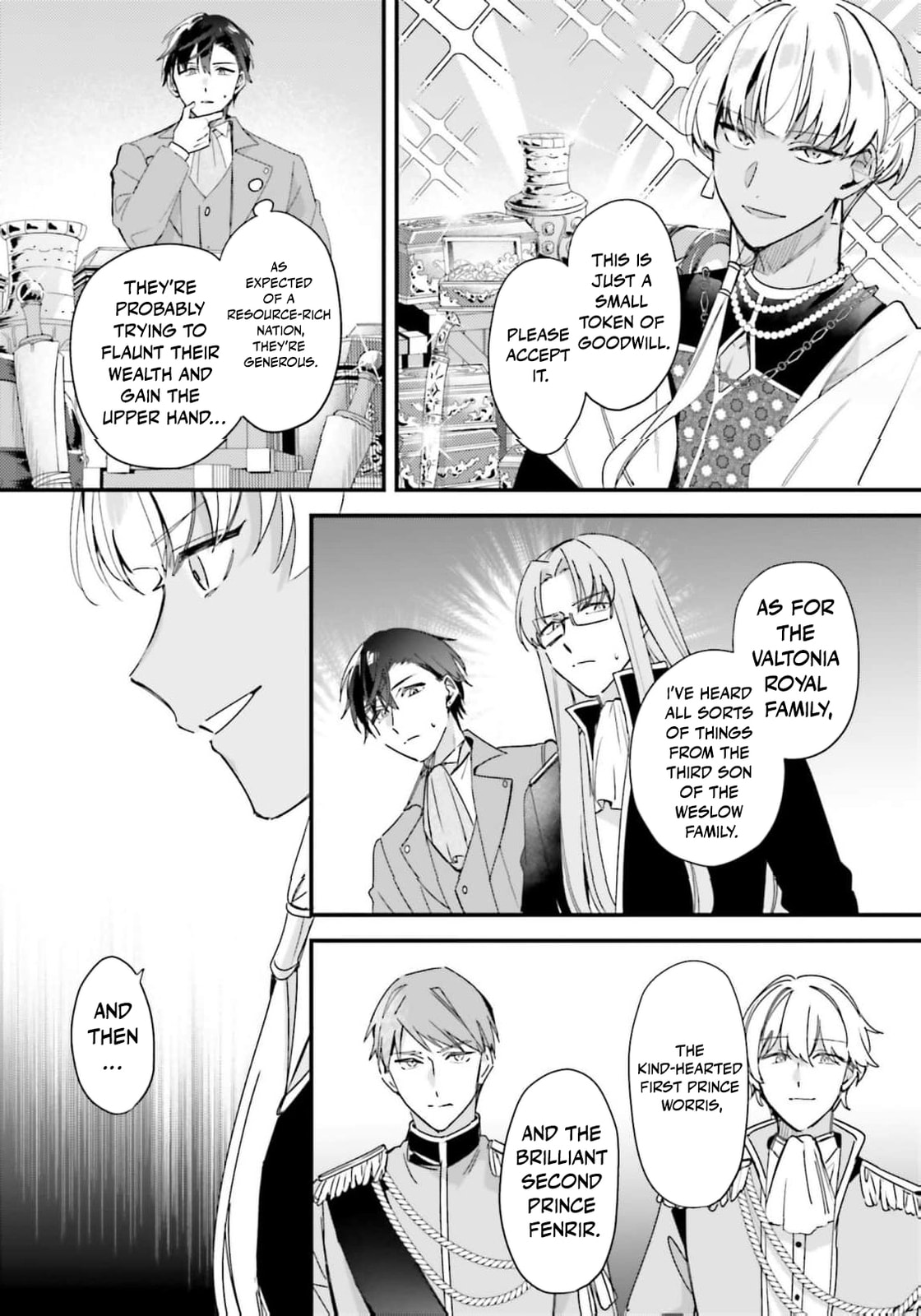 Are You Serious Thinking a Tsundere Like Me is Cute?