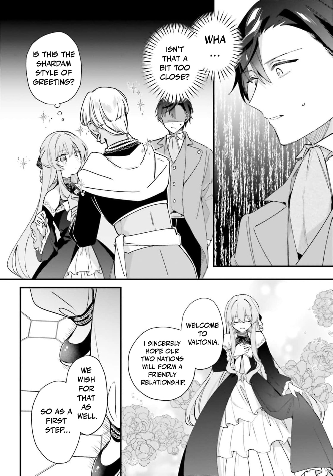 Are You Serious Thinking a Tsundere Like Me is Cute?