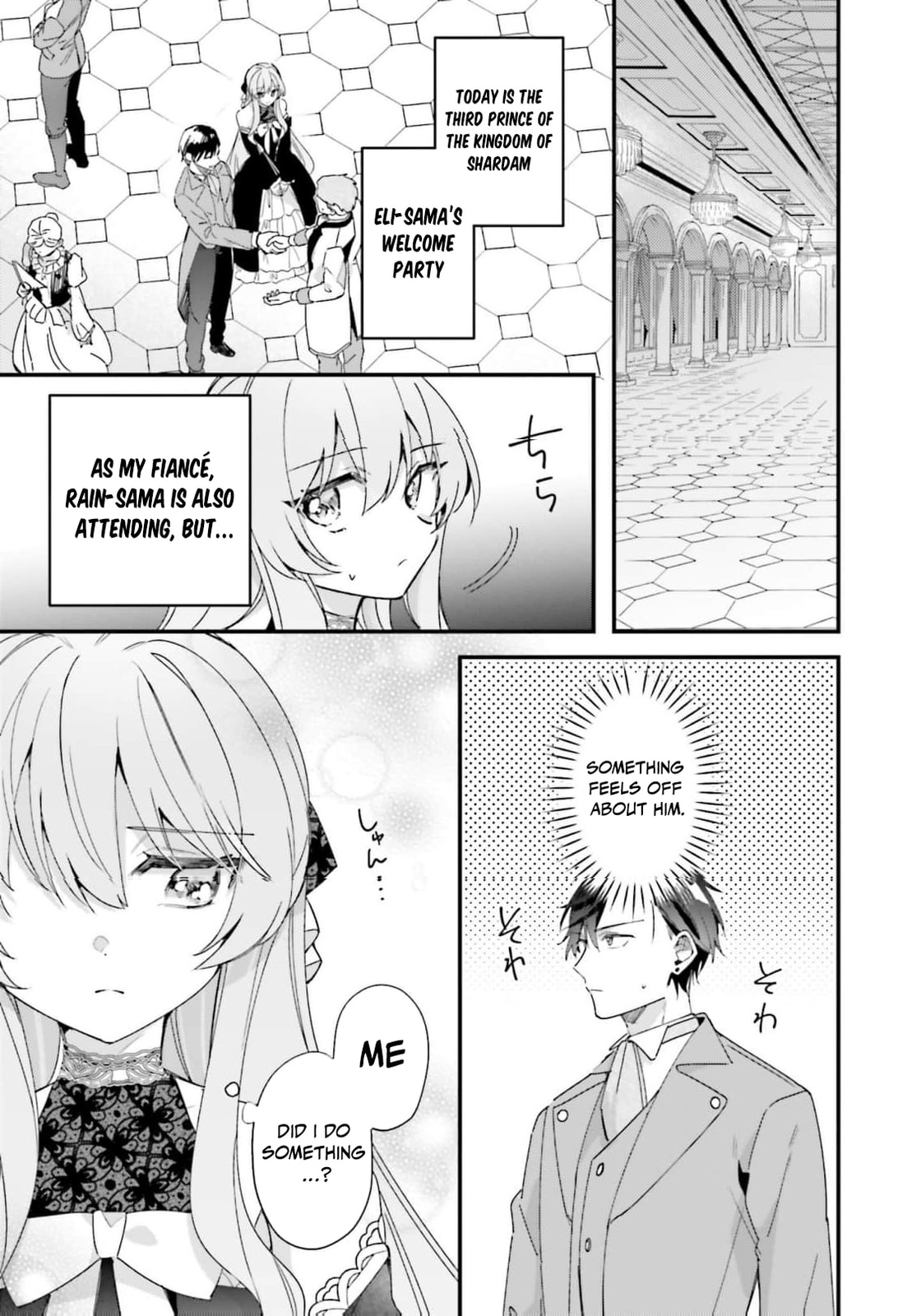 Are You Serious Thinking a Tsundere Like Me is Cute?