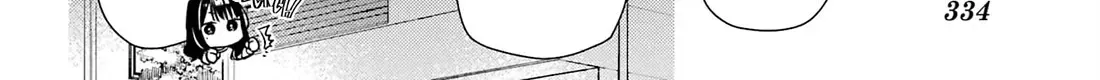 It’s Not Quite Love Yet, but… — Chapter 7 — Page 4