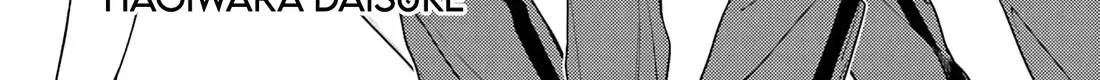 It’s Not Quite Love Yet, but… — Chapter 7 — Page 6
