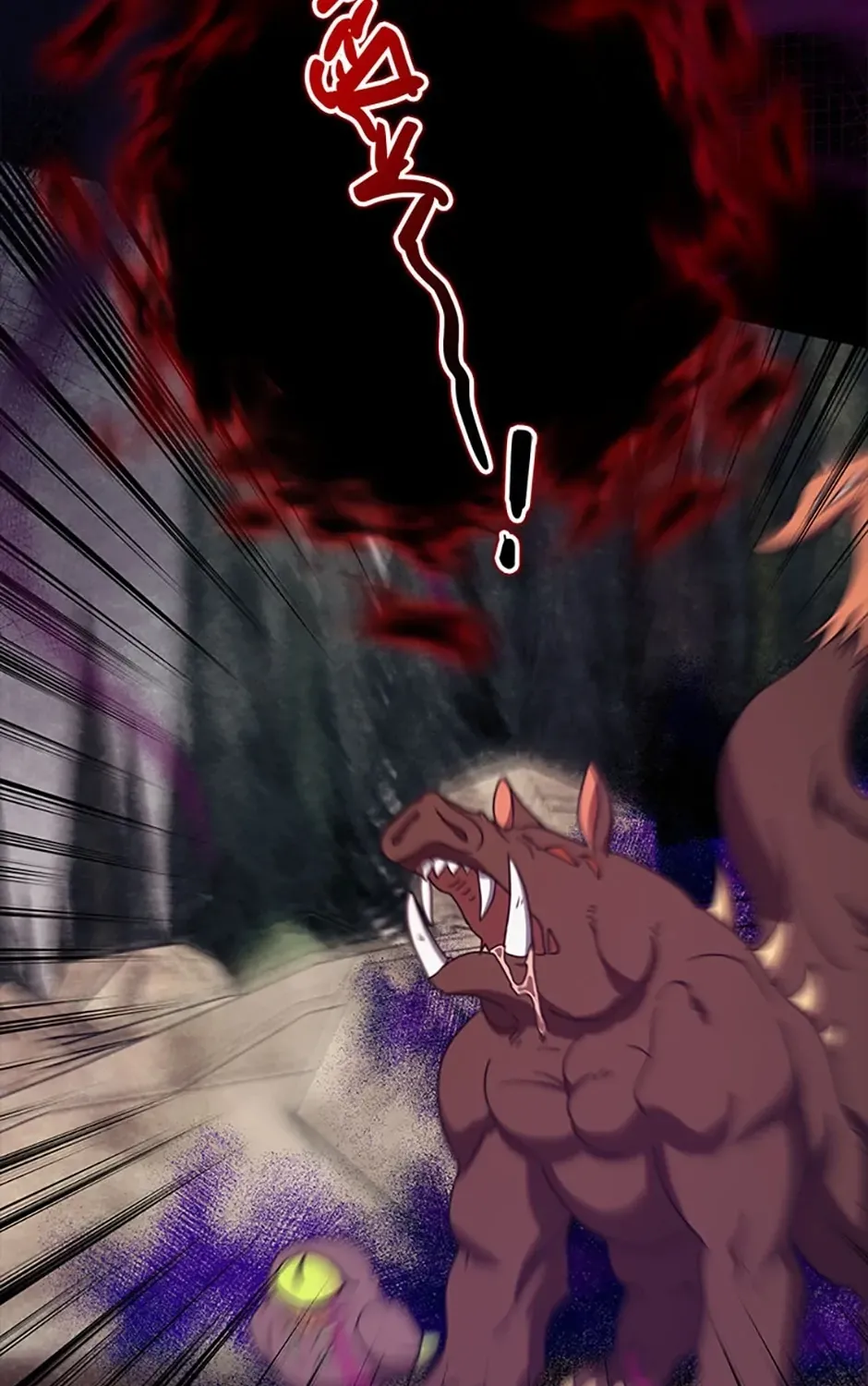 Catherine's Key to a Happy Life