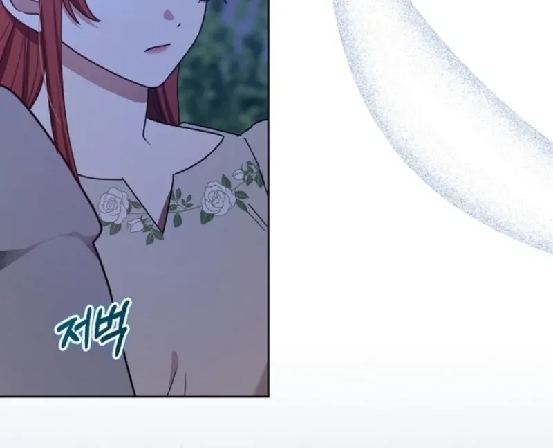 Catherine's Key to a Happy Life