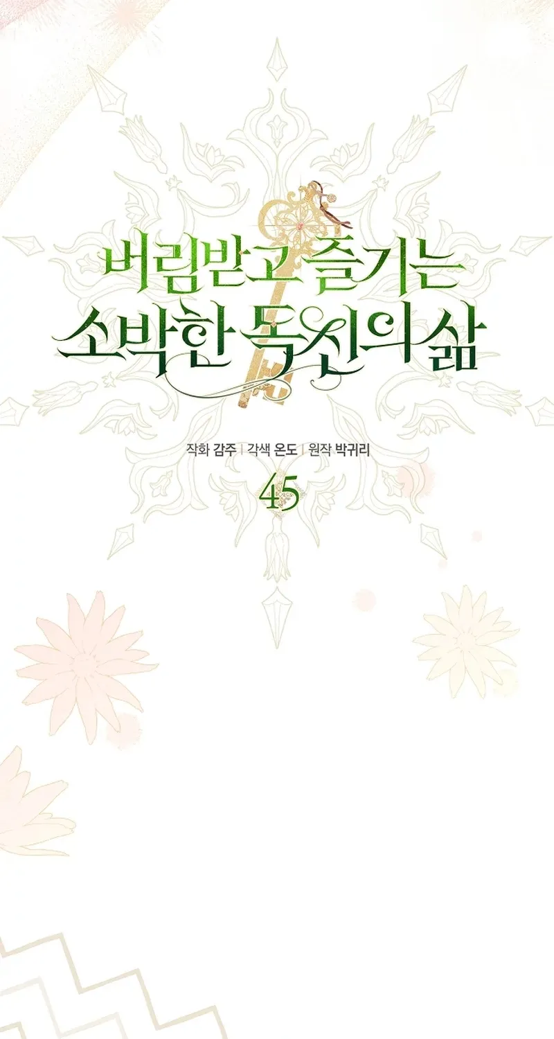 Catherine's Key to a Happy Life