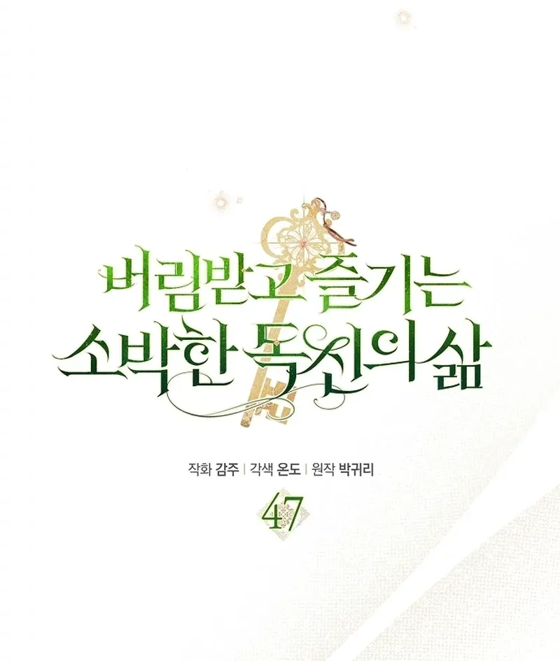 Catherine's Key to a Happy Life