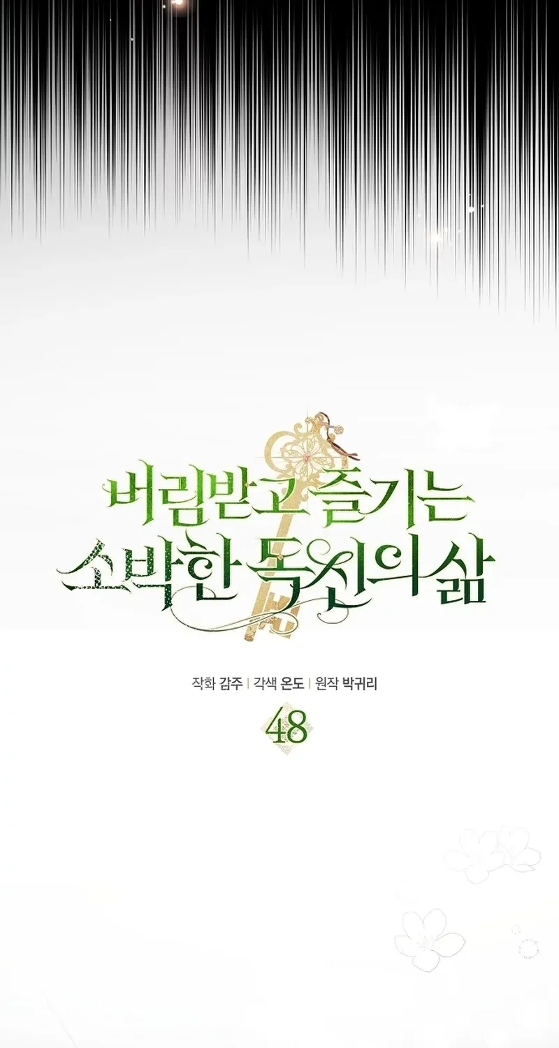 Catherine's Key to a Happy Life