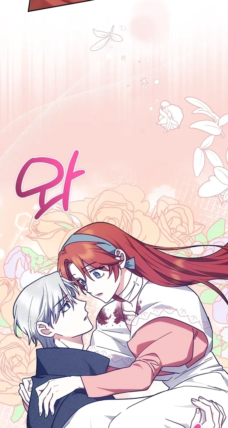 Catherine's Key to a Happy Life