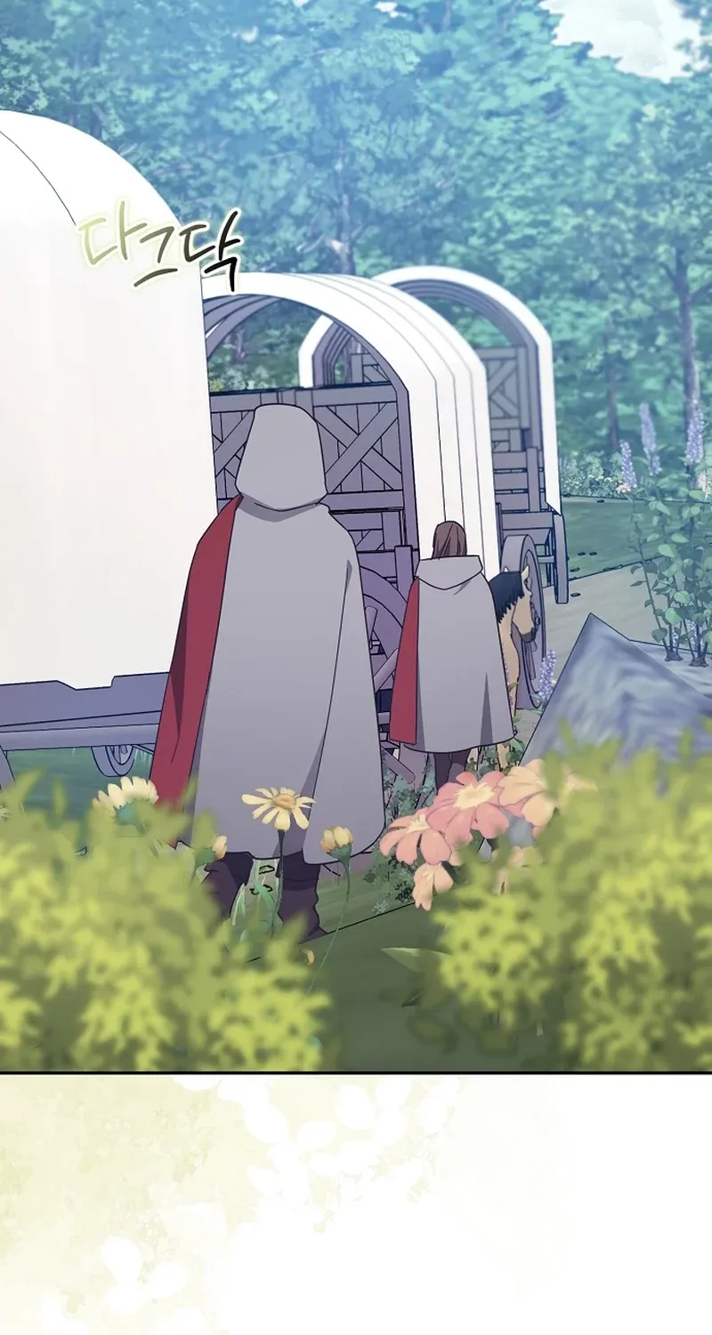 Catherine's Key to a Happy Life