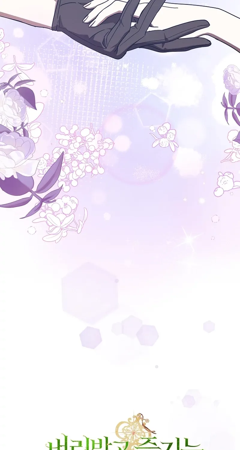 Catherine's Key to a Happy Life