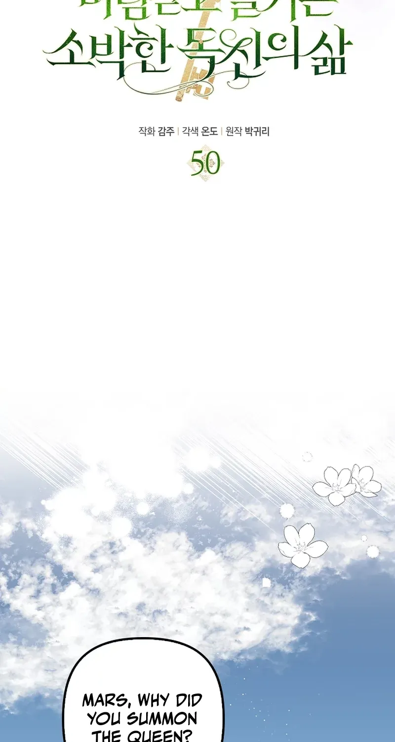 Catherine's Key to a Happy Life