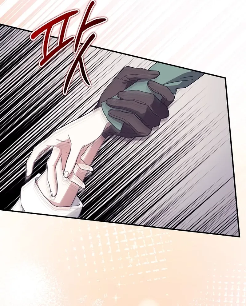 Catherine's Key to a Happy Life