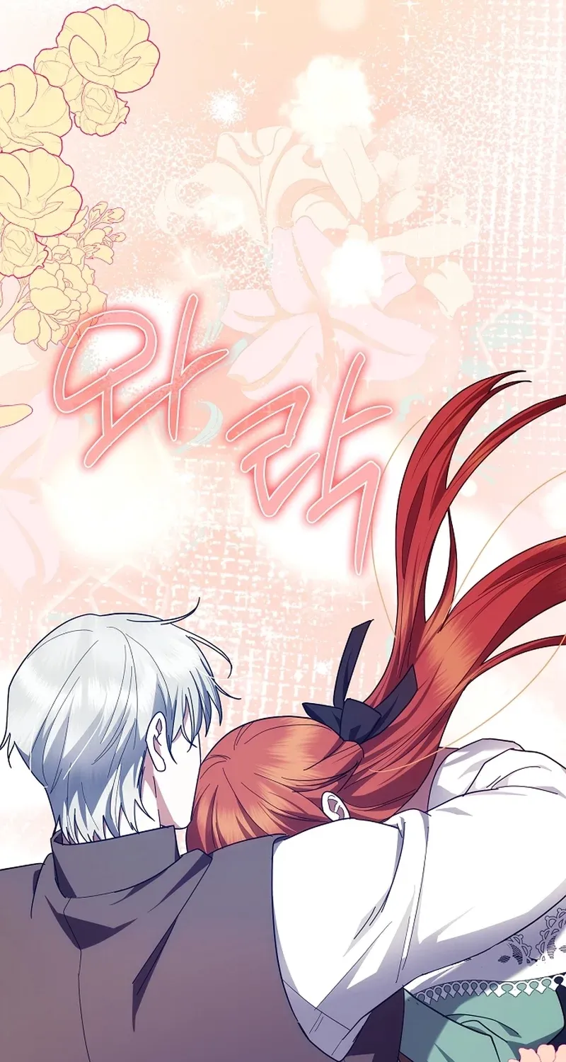 Catherine's Key to a Happy Life