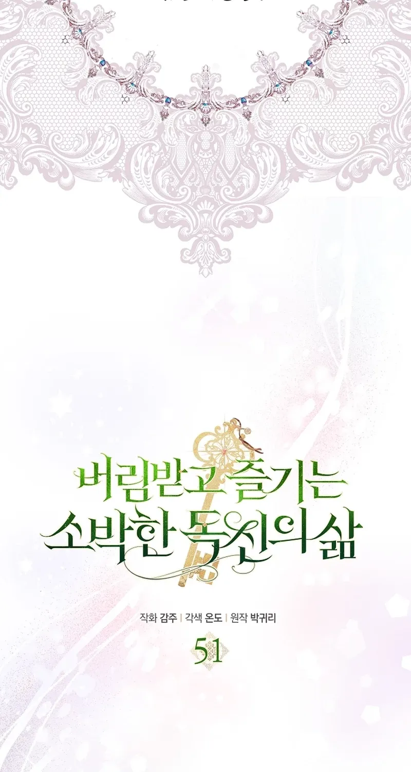 Catherine's Key to a Happy Life