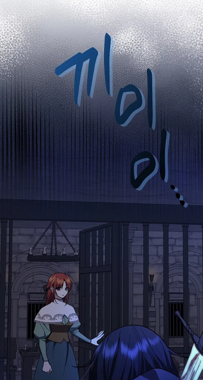 Catherine's Key to a Happy Life