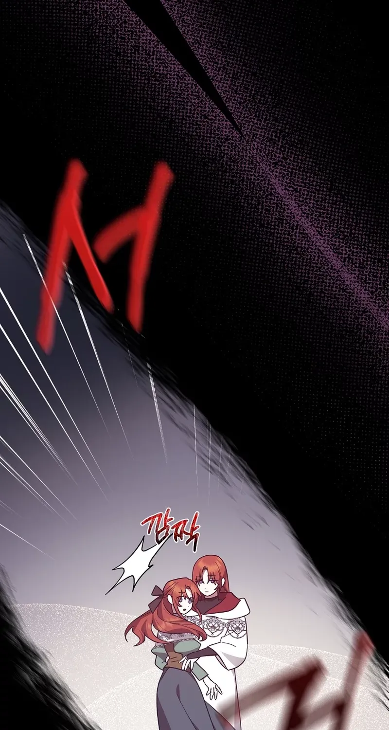 Catherine's Key to a Happy Life