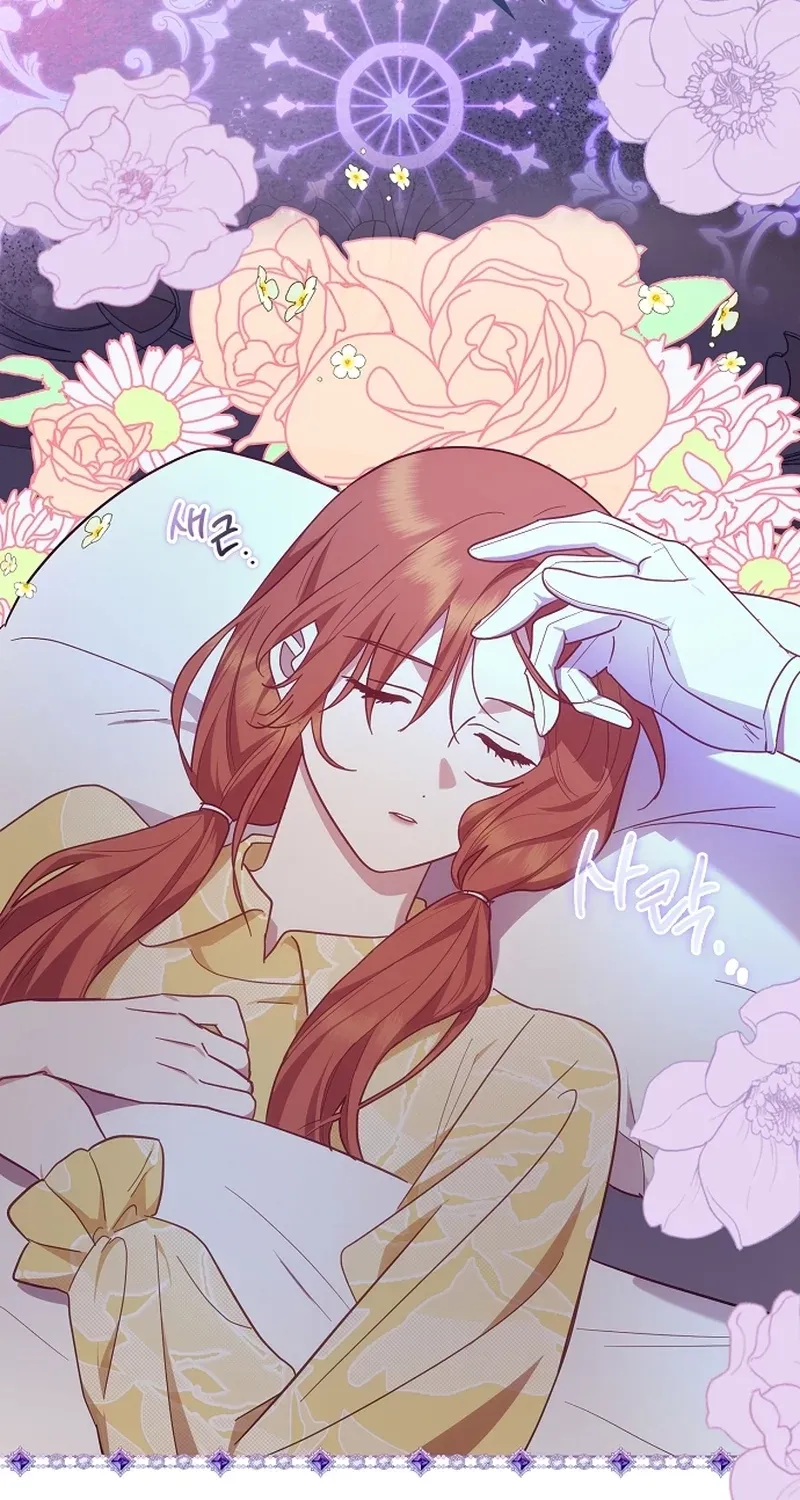 Catherine's Key to a Happy Life