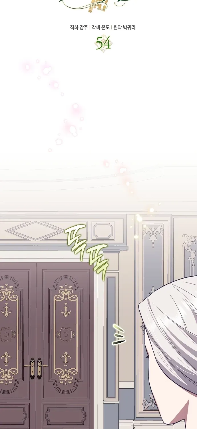 Catherine's Key to a Happy Life