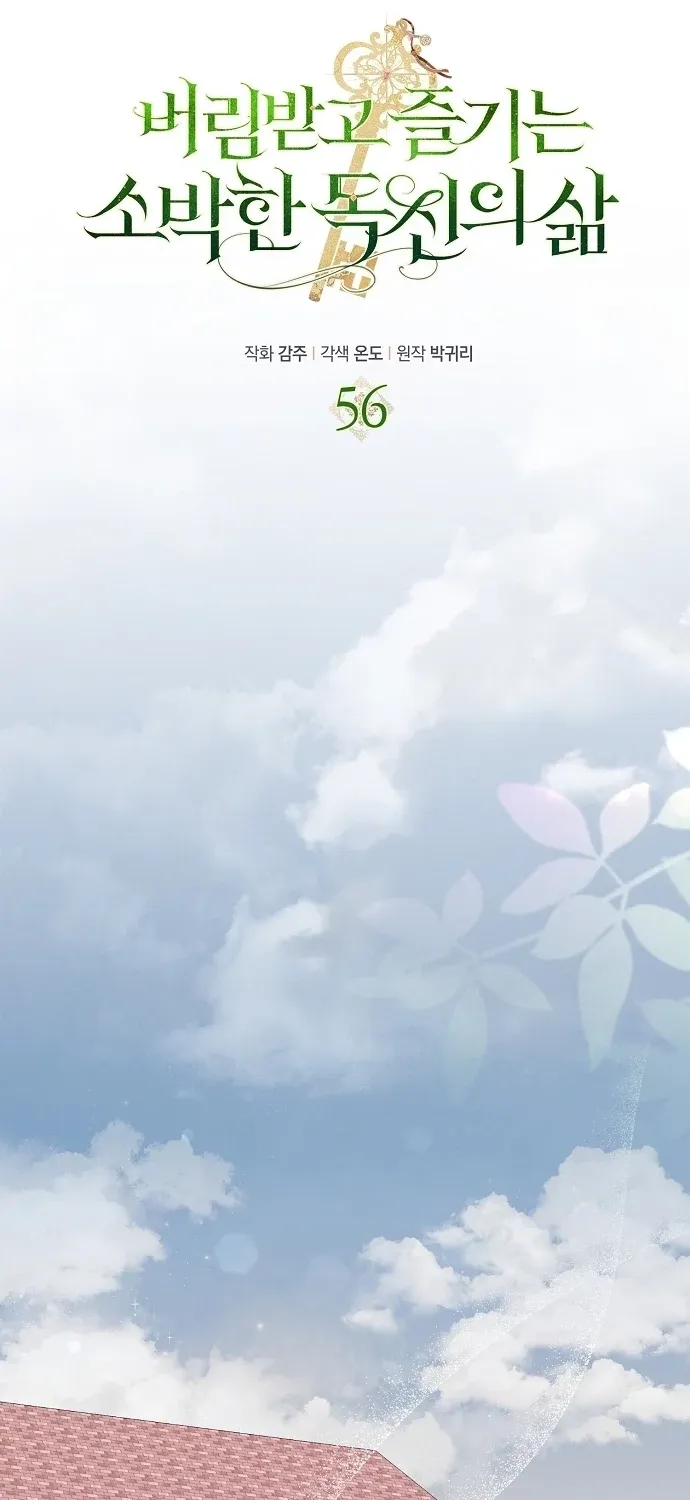 Catherine's Key to a Happy Life