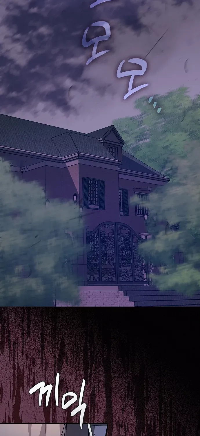 Catherine's Key to a Happy Life