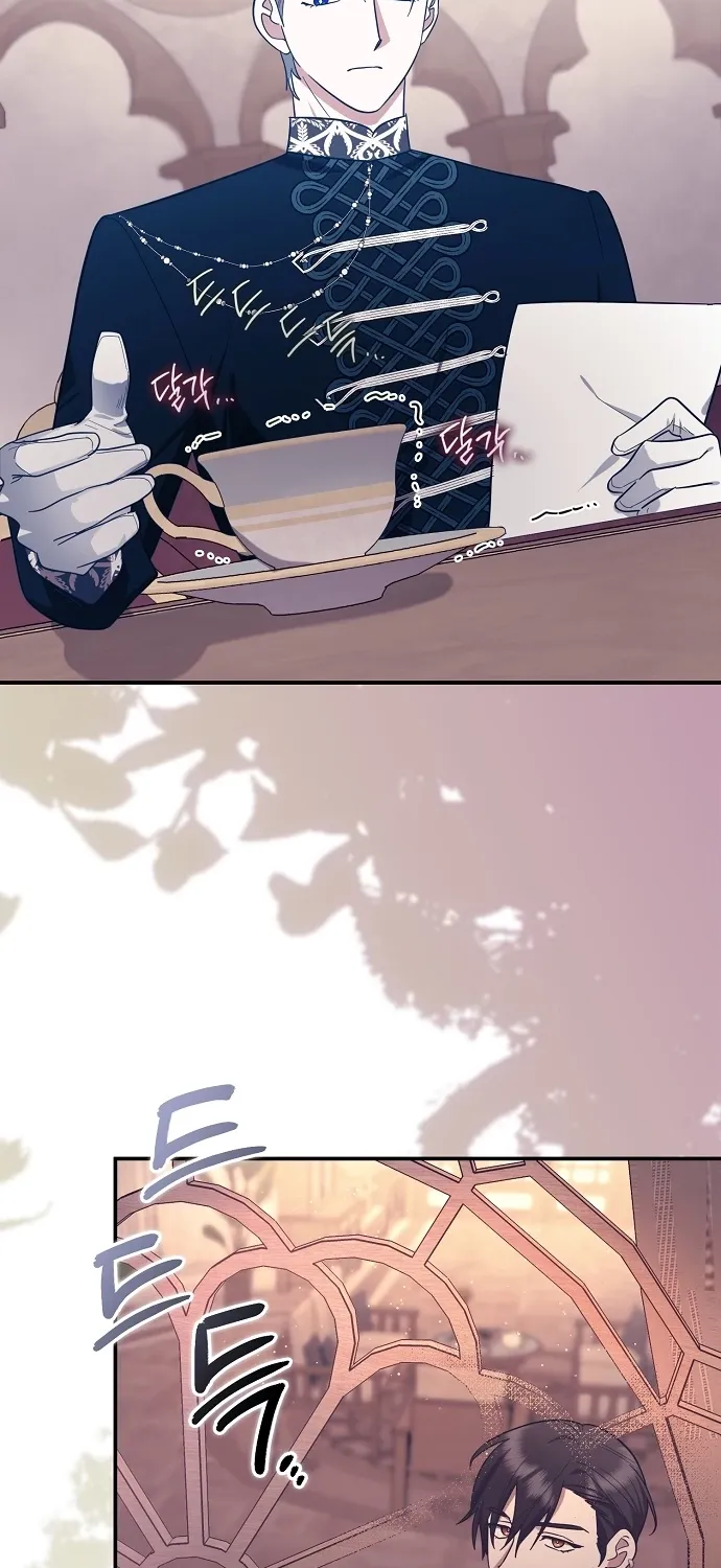 Catherine's Key to a Happy Life