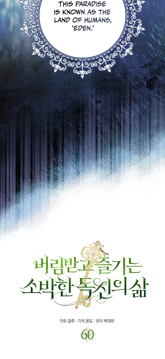 Catherine's Key to a Happy Life