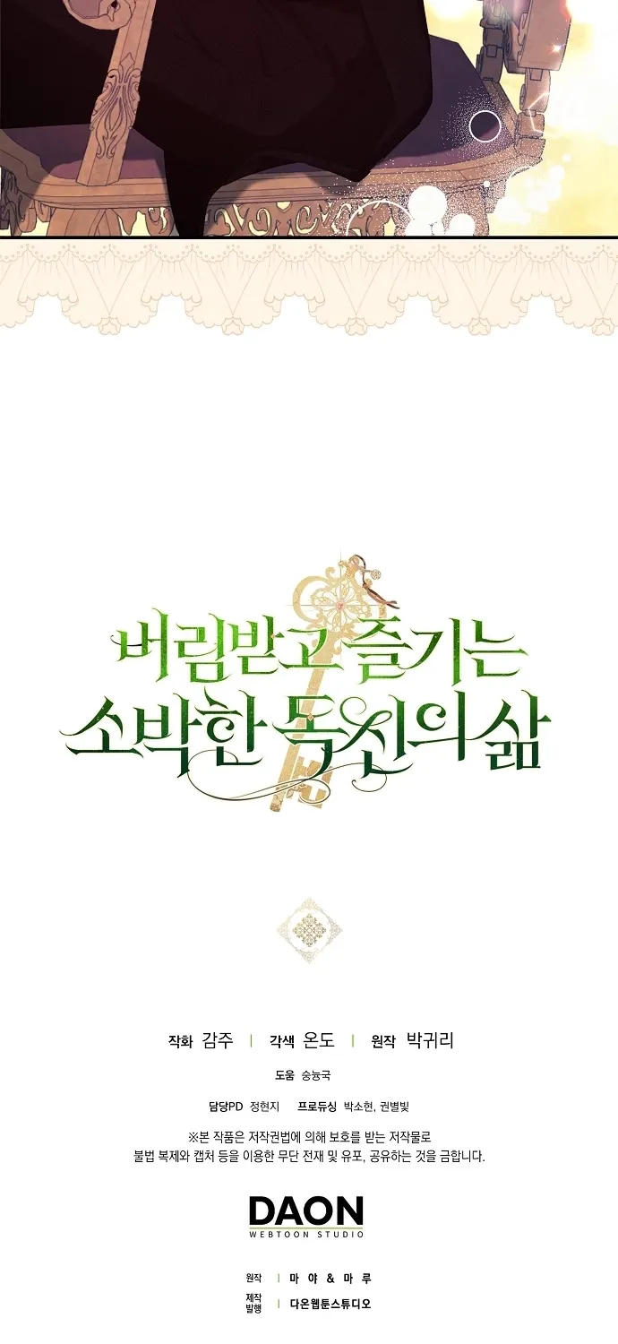 Catherine's Key to a Happy Life