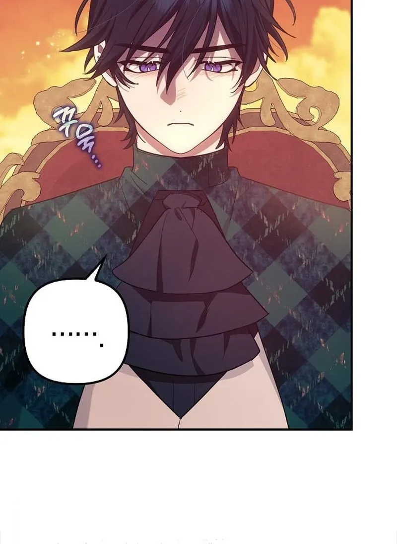 Catherine's Key to a Happy Life