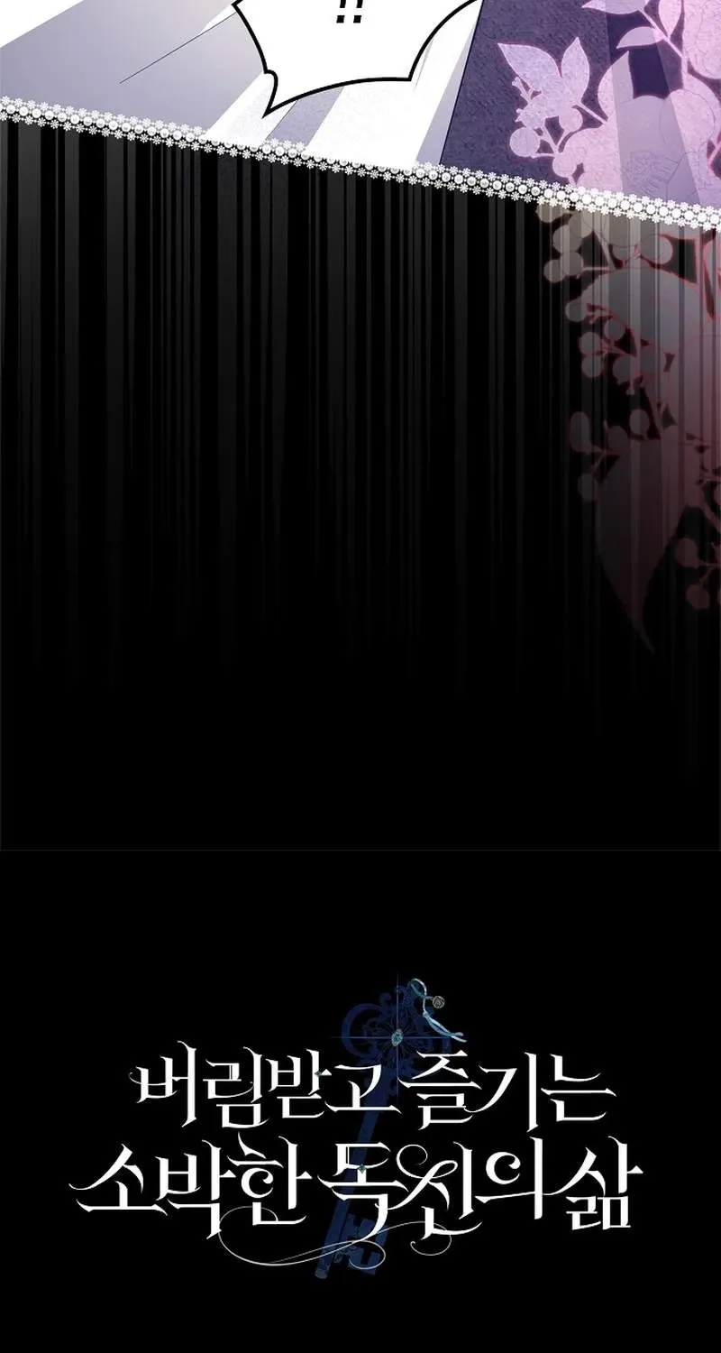 Catherine's Key to a Happy Life