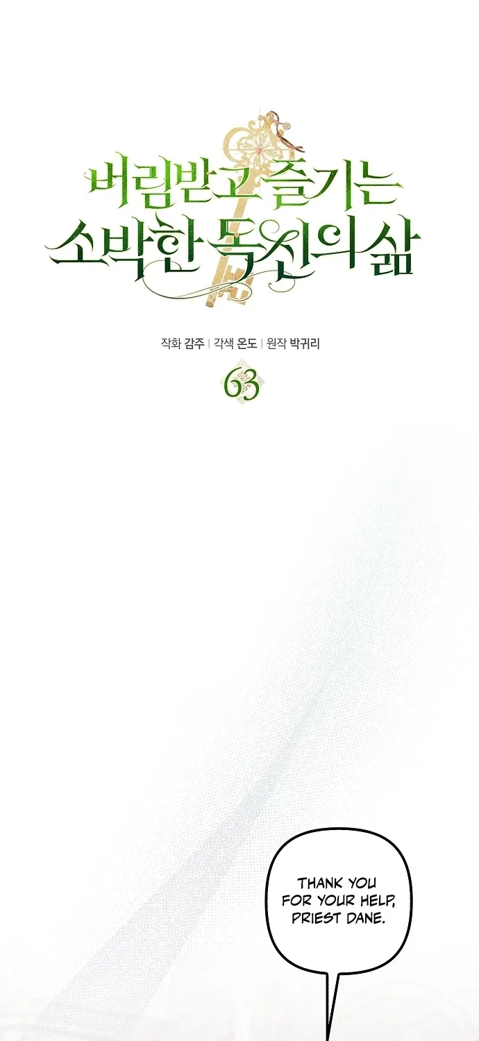 Catherine's Key to a Happy Life