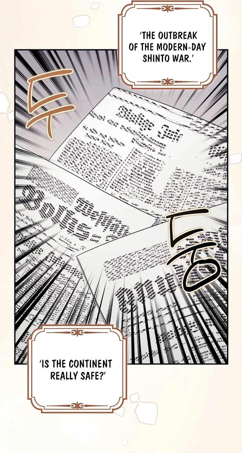 Catherine's Key to a Happy Life